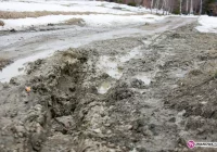 Miejska ulica jak szlak zrywkowy - zdjęcie główne