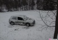 Dozór dla pijanego, który potrącił trzy osoby - zdjęcie główne