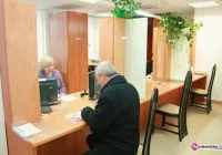 Urząd ma być przyjazny interesantom - zdjęcie główne