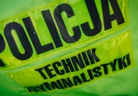 Tragiczna śmierć 25-latka - sekcja wyjaśni okoliczności - zdjęcie główne