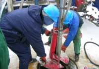 Chcą szukać ropy i gazu 5 km pod ziemią - zdjęcie główne