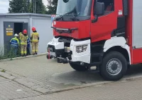 Awaria stacji trafo. Centrum handlowe było bez prądu - zdjęcie główne