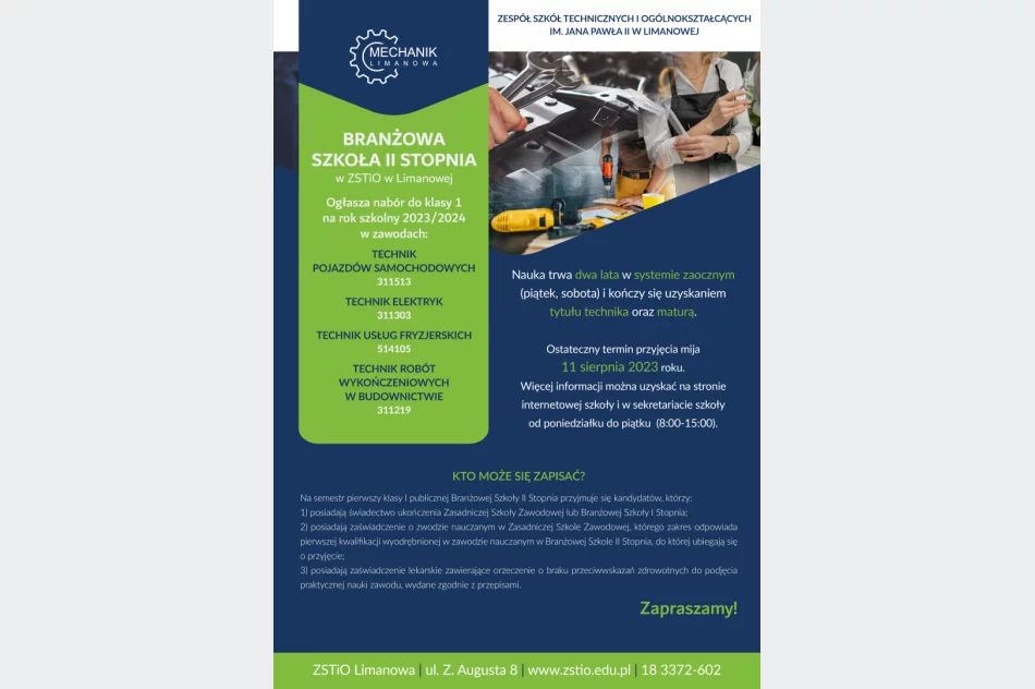 Trwa nabór do szkół dla dorosłych  - zdjęcie 2