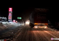 Bardzo ciężkie warunki na drogach - zdjęcie główne