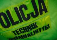 Znaleziono ciało 36-letniego mężczyzny - zdjęcie główne