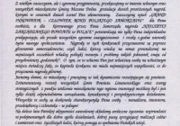 Napływają gratulacje dla starosty - zdjęcie główne