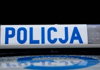 Zarzut usiłowania zabójstwa dla 70–latka - zdjęcie główne