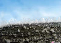 Pierwszy stopień ostrzeżenia - zdjęcie główne