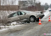 Gorsze warunki, ale mniej kolizji - zdjęcie główne