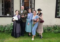 Narodowe Czytanie i wyjątkowy konkurs - zdjęcie główne