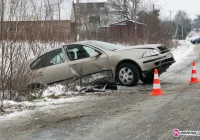 Samochód uderzył w przepust - zdjęcie główne