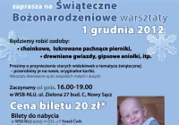 Po raz kolejny możemy pomóc choremu Marcinkowi - zdjęcie główne