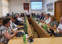 Sesja Rady Miasta - transmisja na żywo - zdjęcie główne