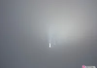 Uwaga! Widzialność poniżej 200 m - zdjęcie główne