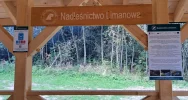 Nowy obiekt edukacyjno-turystyczny - zdjęcie 5