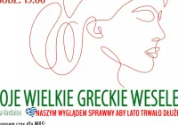 "Moje wielkie greckie wesele 3" we wrześniowym KINIE DLA PAŃ - zdjęcie główne