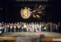 Słaza zakończona. Zobacz wyniki - zdjęcie główne