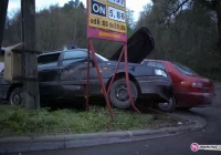 Policja ustala faktyczny przebieg wypadku - zdjęcie główne