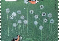 Poczta wydaje znaczek artysty z Zalesia - zdjęcie główne