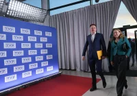 Debata Wyborcza 2023 (retransmisja) - zdjęcie główne