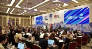 Małopolskie akcenty na Zgromadzeniu Generalnym EOC w Stambule - zdjęcie 2