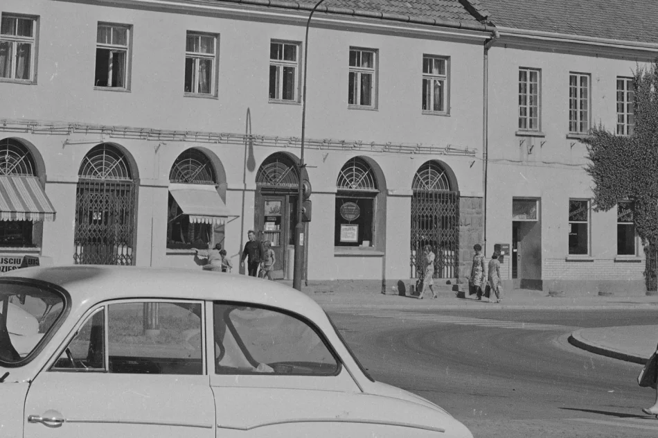 Tak wyglądało miasto w PRL-u. Pewex, Syreny i komunistyczne hasła (ZDJĘCIA) - zdjęcie 18
