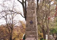 Jutro konsultacje w sprawie pomnika - zdjęcie główne