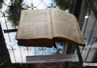 Świat, którego już nie ma... - zdjęcie główne