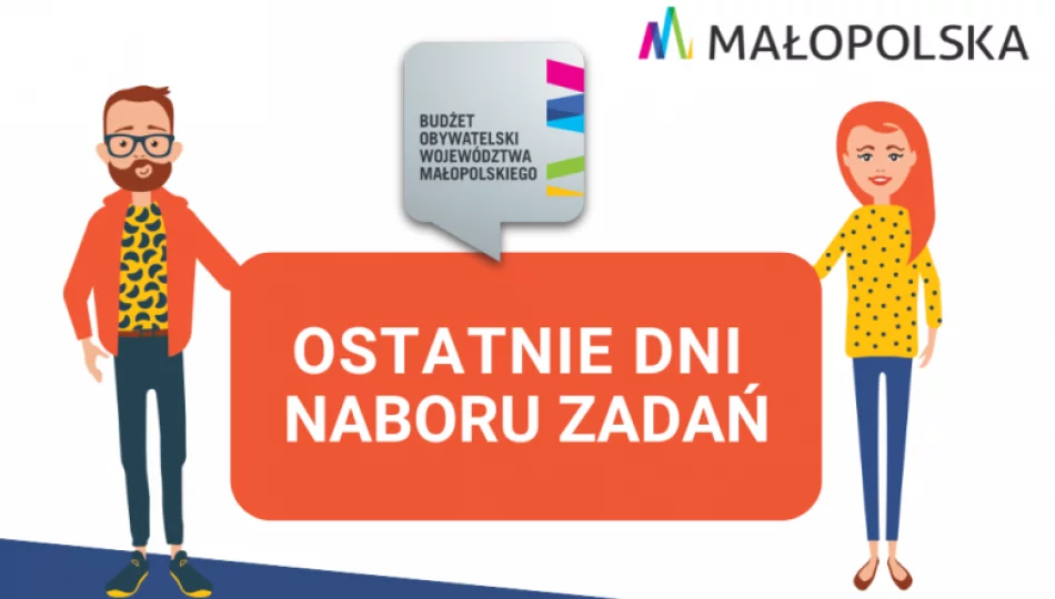 Ostatnie dni na zgłaszanie projektów - zdjęcie 1