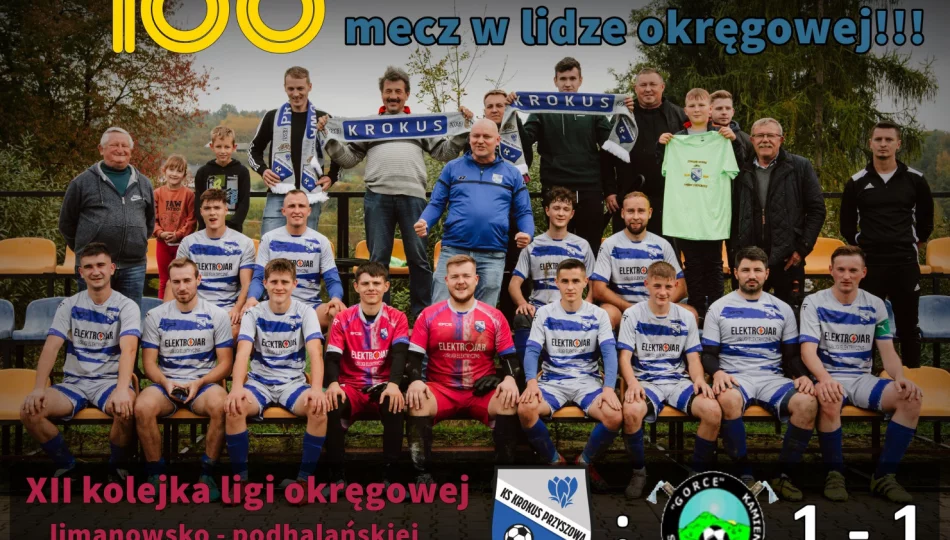Podział punktów z niedosytem po obu stronach  - zdjęcie 1