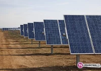 Produkcja prądu podzieli mieszkańców? - zdjęcie główne