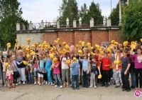 Wyjechali na wakacje - zdjęcie główne