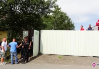 Decyzja sądu w sprawie blokady - zdjęcie główne