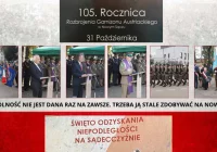 Wspólnie przeżyjmy Święto Odzyskania Niepodległości - felieton Janiny Firlej - zdjęcie główne
