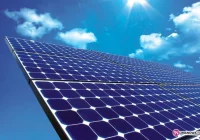 Powstanie elektrownia słoneczna? - zdjęcie główne