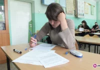 Śladami matematyków - zdjęcie główne