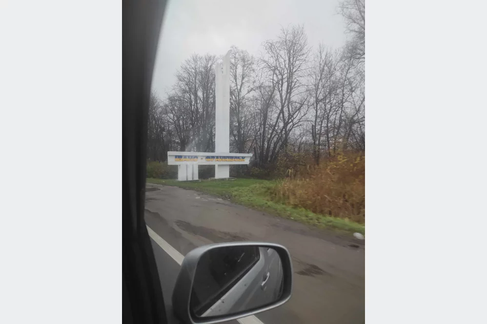 Pomoc z Limanowej dotarła do Ukrainy: 7. edycja akcji wsparcia - zdjęcie 6