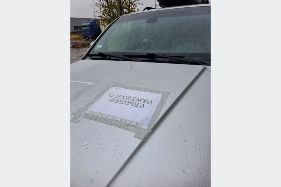 Pomoc z Limanowej dotarła do Ukrainy: 7. edycja akcji wsparcia - zdjęcie 7