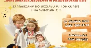 Konkursy Kolęd i Pastorałek odbędą się w Limanowskim Domu Kultury - zdjęcie 2