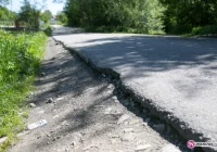 Brakuje poboczy – uszkadzają samochody - zdjęcie główne