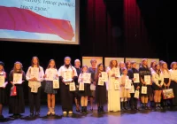 XXI Konkurs Poezji i Pieśni Patriotycznej (WYNIKI) - zdjęcie główne