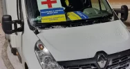Świąteczne paczki dla uczniów z Truskawca - zdjęcie 4