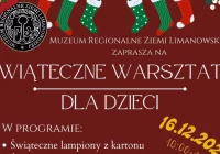 Muzeum zaprasza najmłodszych na „Świąteczne warsztaty” - zdjęcie główne