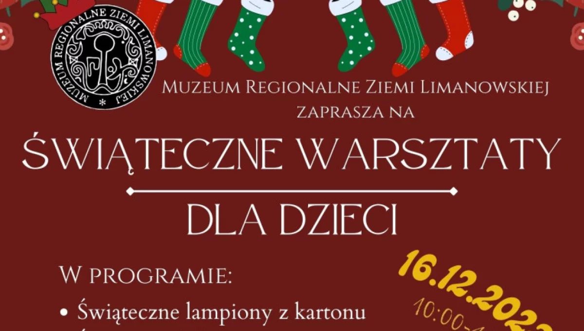 Muzeum zaprasza najmłodszych na „Świąteczne warsztaty”