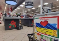 Trwa świąteczna zbiórka dla mieszkańców Miasta Truskawiec na Ukrainie - zdjęcie główne