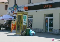 Zaśmiecone centrum miasta - zdjęcie główne