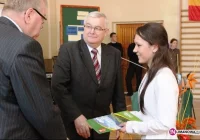 Mają pomysł na biznes - zdjęcie główne