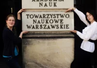 Humaniści triumfują w Warszawie - zdjęcie główne