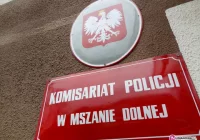 Ukradli kamery monitoringu - zdjęcie główne