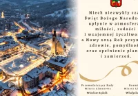 Życzenia świąteczno-noworoczne - zdjęcie główne